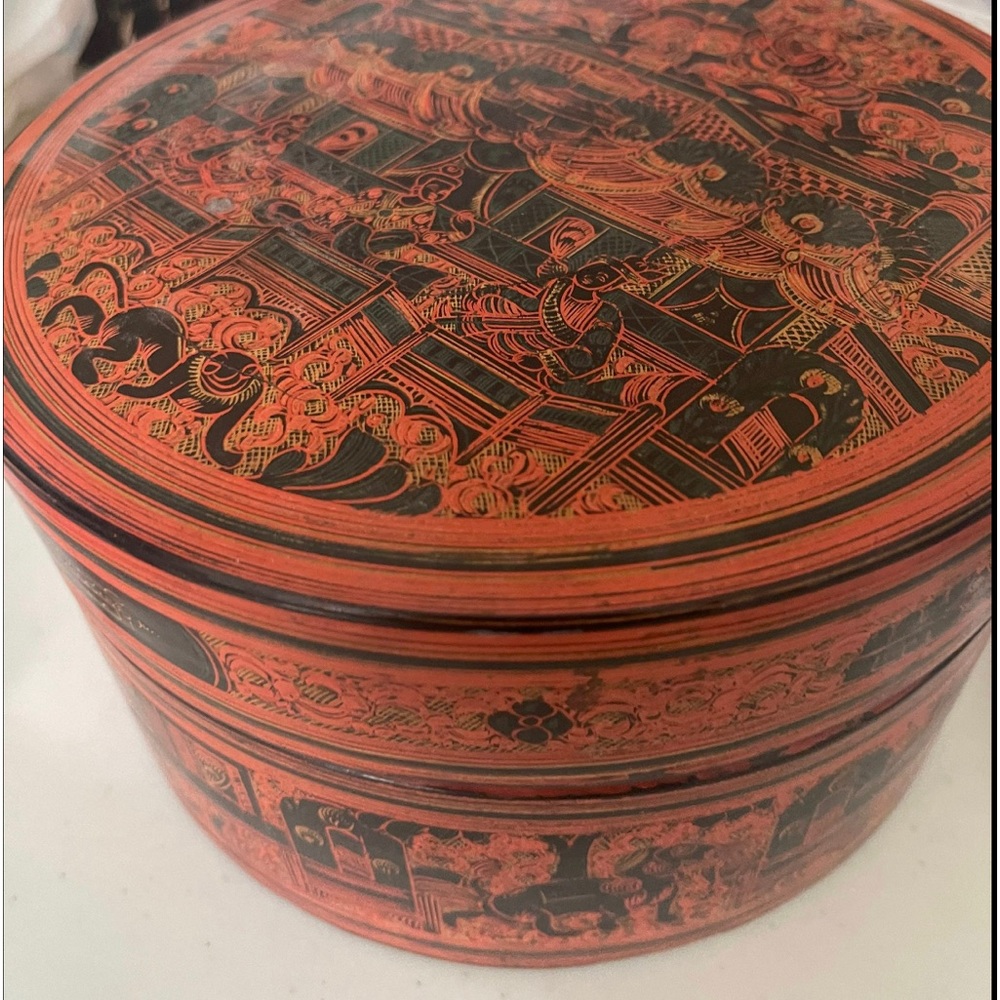 Burmese Lacquer Betel Box, Burma (Antique)